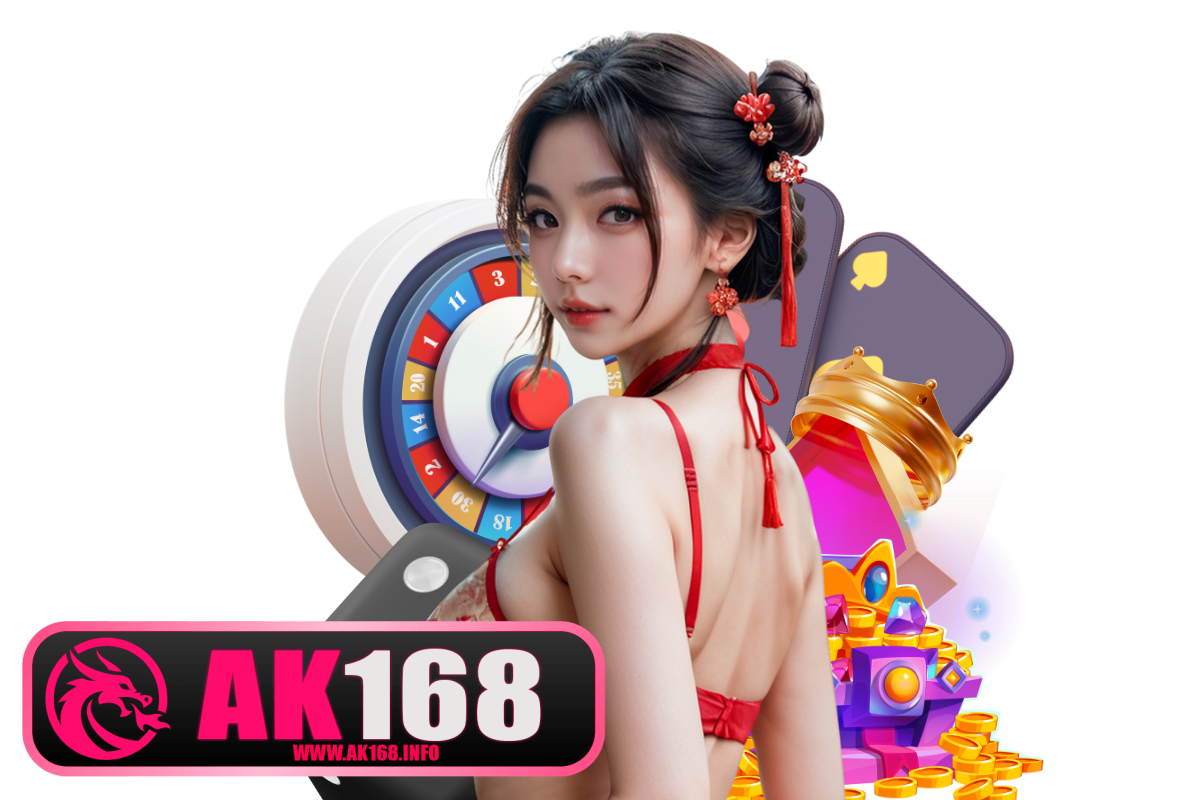 ak168 ทางเข้า