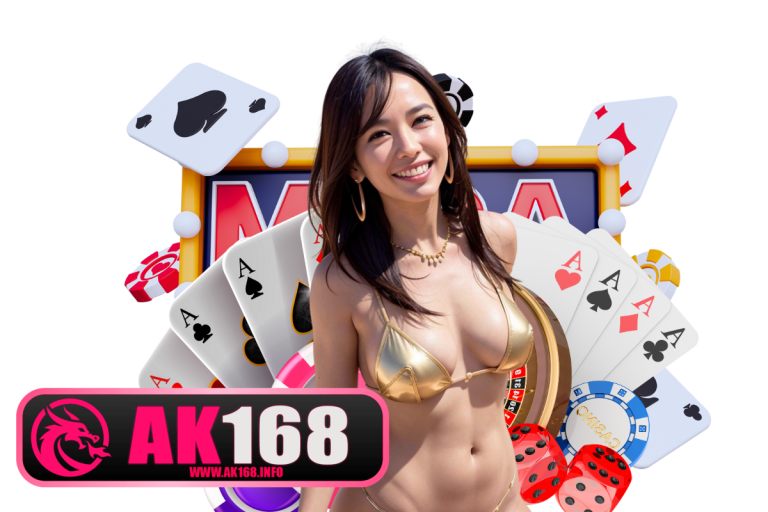 เข้าสู่ระบบ 168