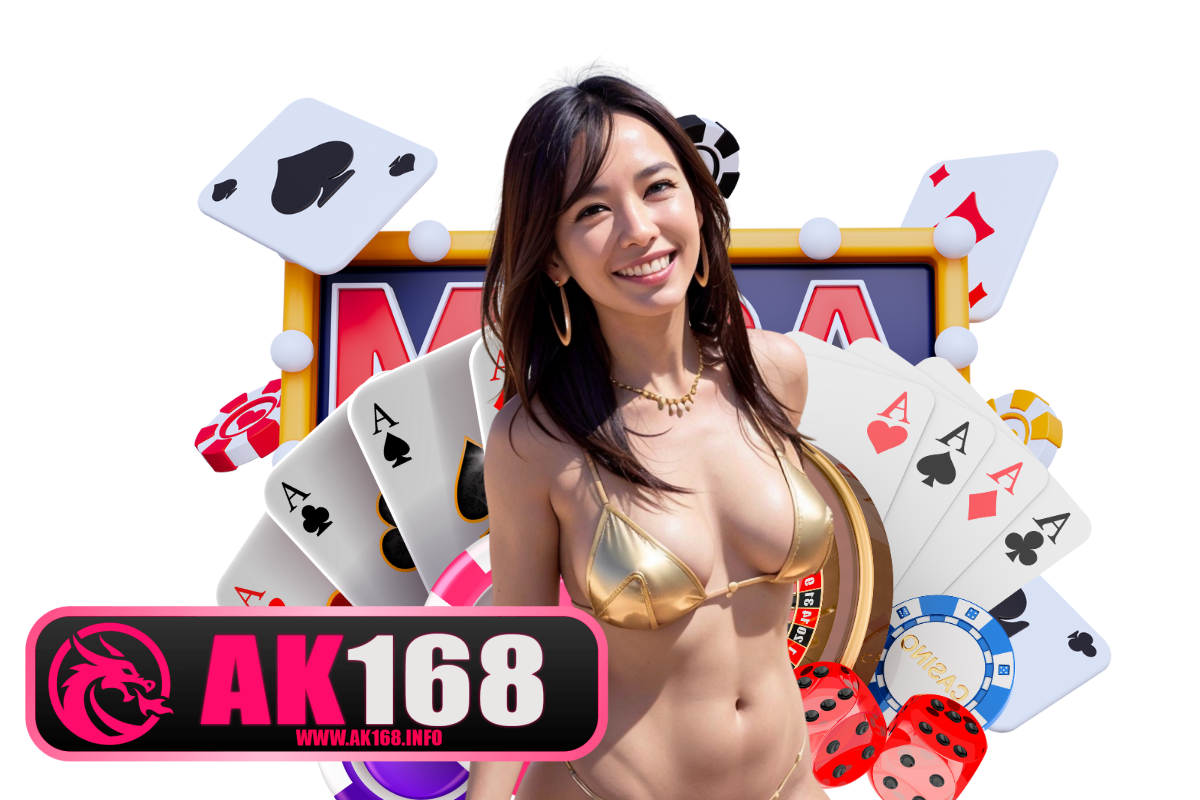 เข้าสู่ระบบ 168